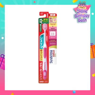 SYSTEMA Gokujo Toothbrush Compact Head Ultra Soft 1s