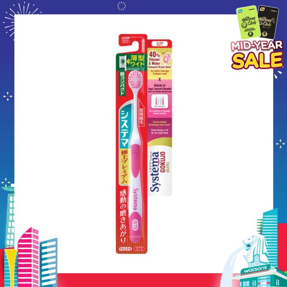 Gokujo Toothbrush Compact Head Ultra Soft 1s