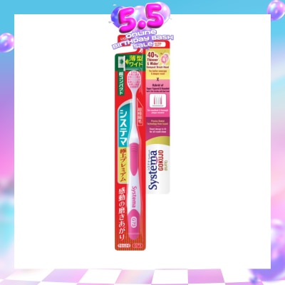 SYSTEMA - Gokujo Toothbrush Compact Head Ultra Soft 1s