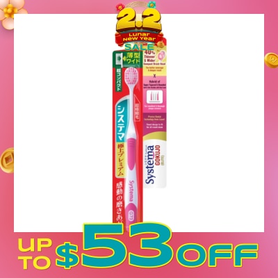 SYSTEMA Gokujo Toothbrush Compact Head Ultra Soft 1s