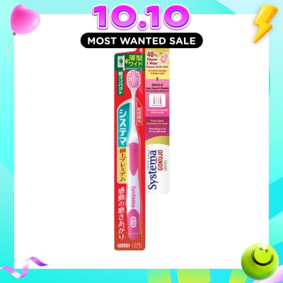 SYSTEMA Gokujo Toothbrush Compact Head Ultra Soft 1s image