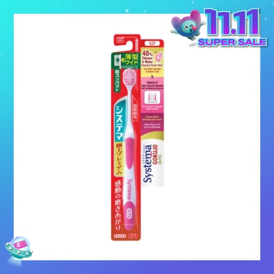 SYSTEMA Gokujo Toothbrush Compact Head Ultra Soft 1s