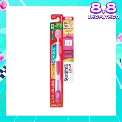 SYSTEMA Gokujo Toothbrush Compact Head Ultra Soft 1s