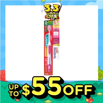 SYSTEMA Gokujo Toothbrush Compact Head Ultra Soft 1s