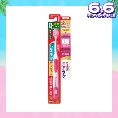 SYSTEMA Gokujo Toothbrush Compact Head Ultra Soft 1s
