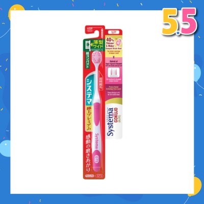SYSTEMA Gokujo Toothbrush Compact Head Ultra Soft 1s