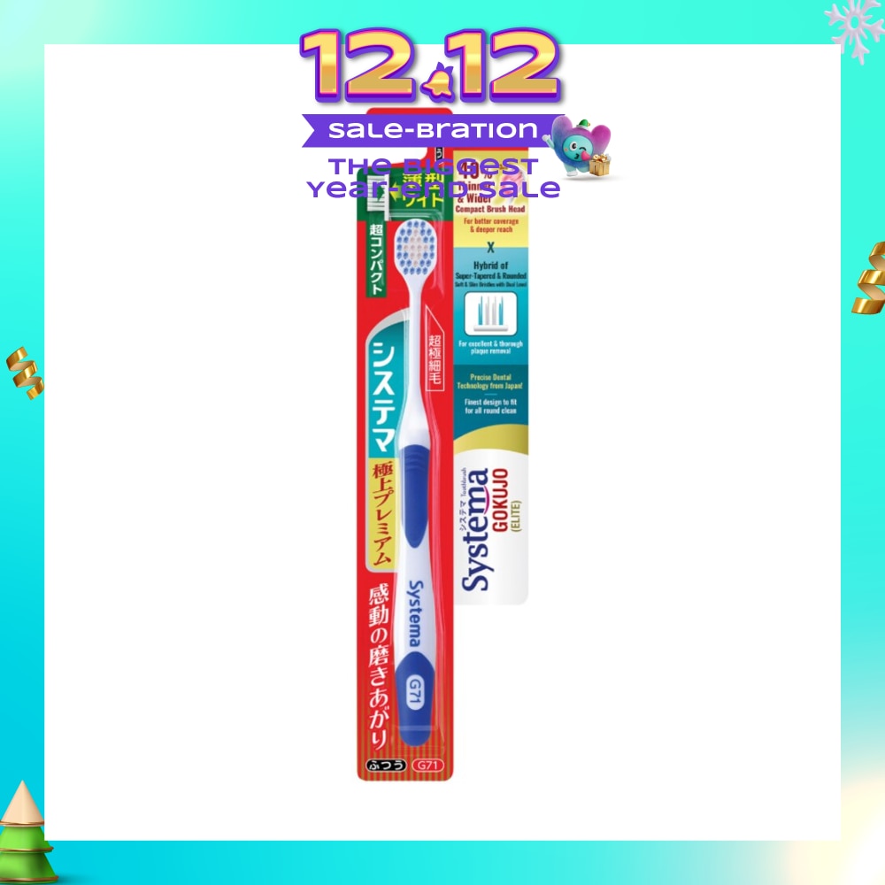 Gokujo Toothbrush Compact Head Soft 1s