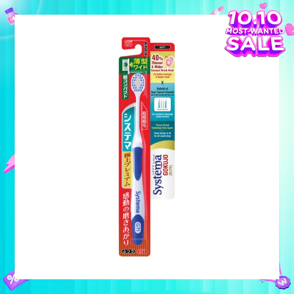 Gokujo Toothbrush Compact Head Soft 1s