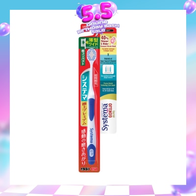 SYSTEMA - Gokujo Toothbrush Compact Head Soft 1s