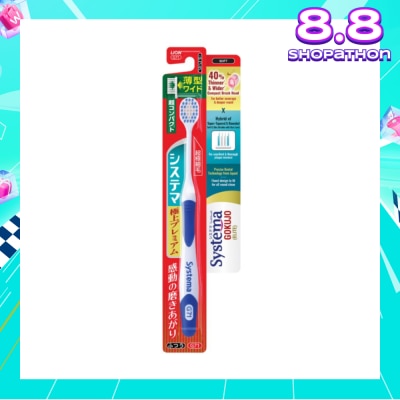 SYSTEMA Gokujo Toothbrush Compact Head Soft 1s