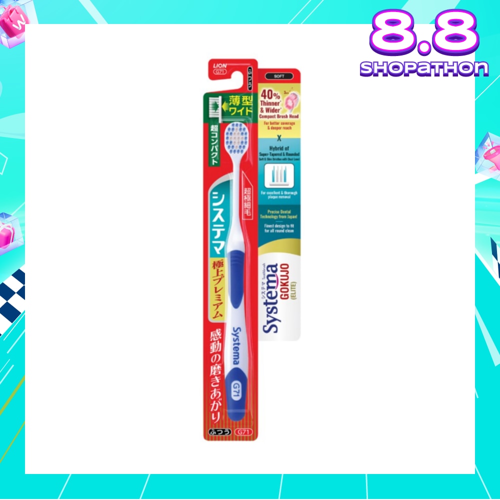 Gokujo Toothbrush Compact Head Soft 1s