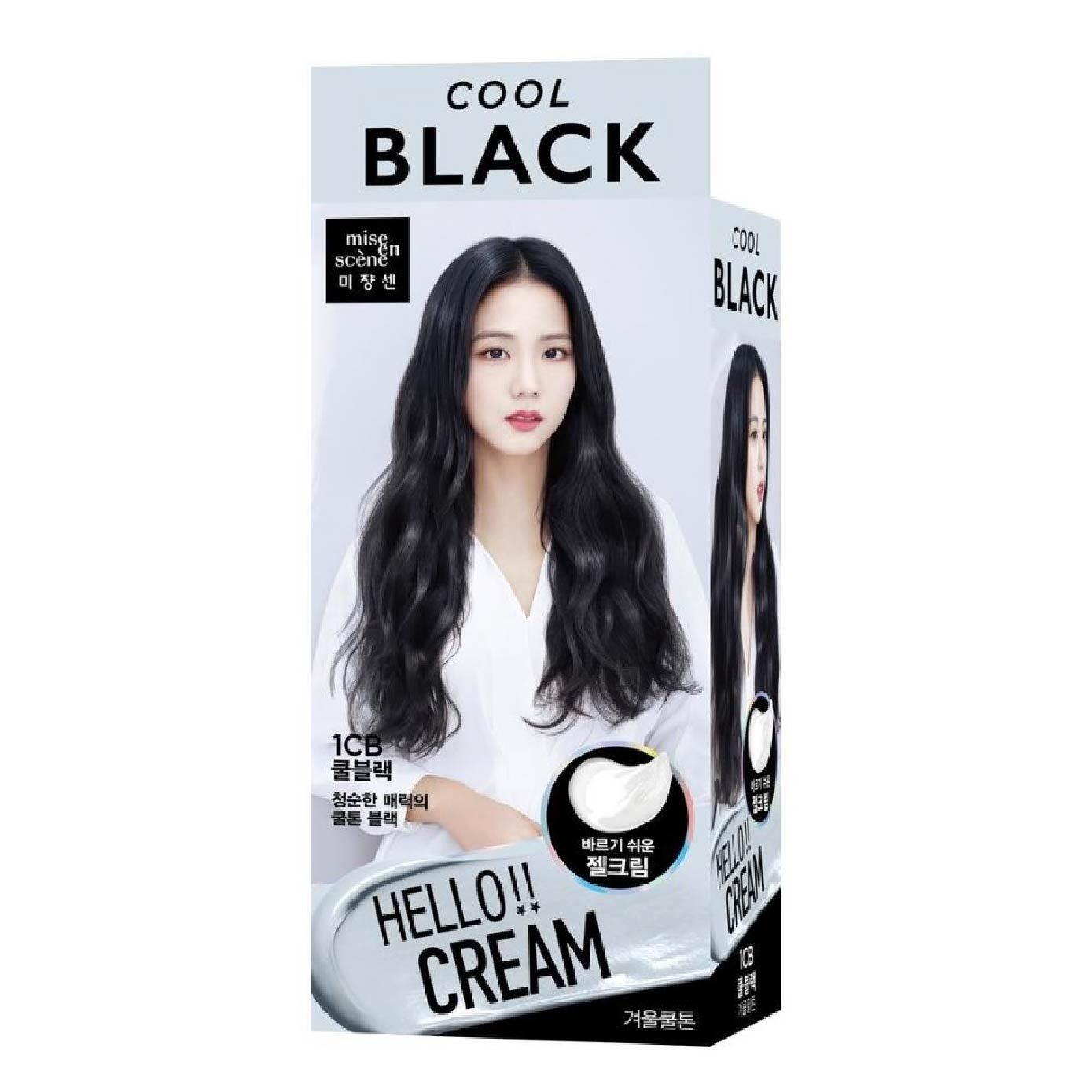 Hello Cream 1CB Cool Black (Hair Colour + Early Grey Hair Coverage) 1s