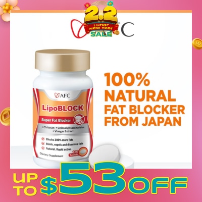 AFC LipoBLOCK Dietary Supplement (Block Fats & Calories for Healthy Natural Weight Loss & Slimming ) 180s