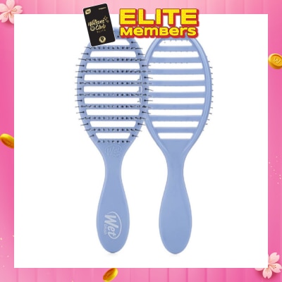 WET BRUSH Speed Dry Hairbrush Sky 1s