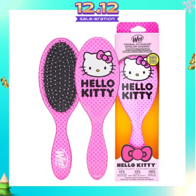 WET BRUSH Limited Edition Hello Kitty Detangler Polka Dot Pink 1s