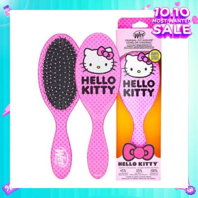 WET BRUSH Limited Edition Hello Kitty Detangler Polka Dot Pink 1s