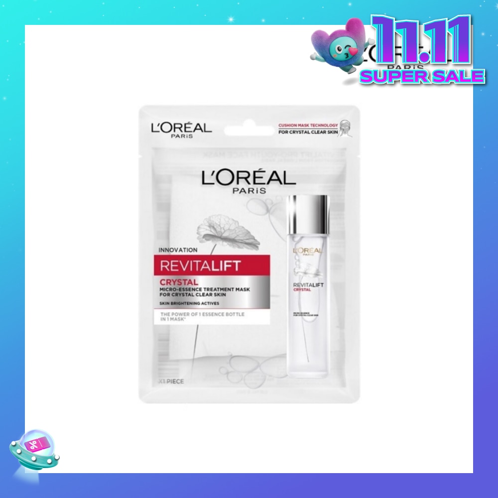 Revitalift Crystal Micro-Essence Treatment Mask (Hydrate and Pore-control For Oily Prone Skin ) 1s