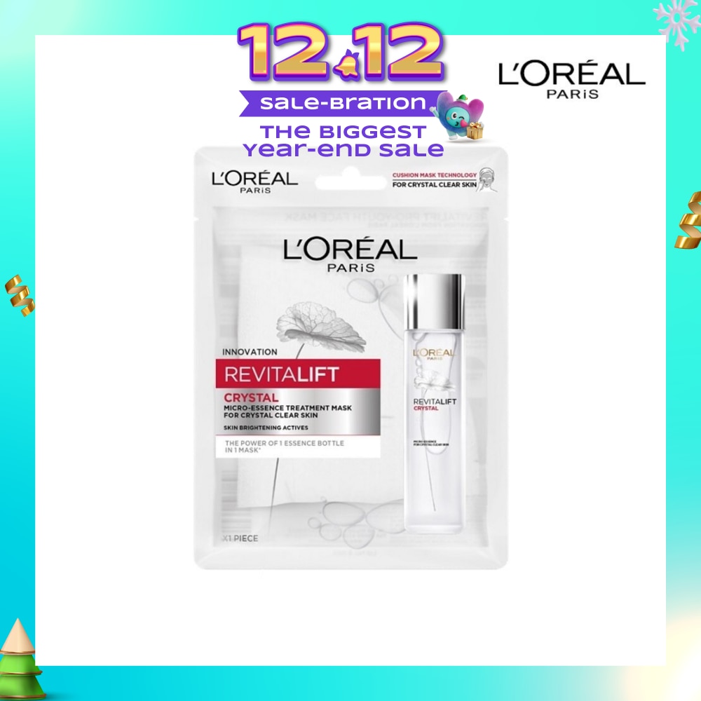 Revitalift Crystal Micro-Essence Treatment Mask (Hydrate and Pore-control For Oily Prone Skin ) 1s