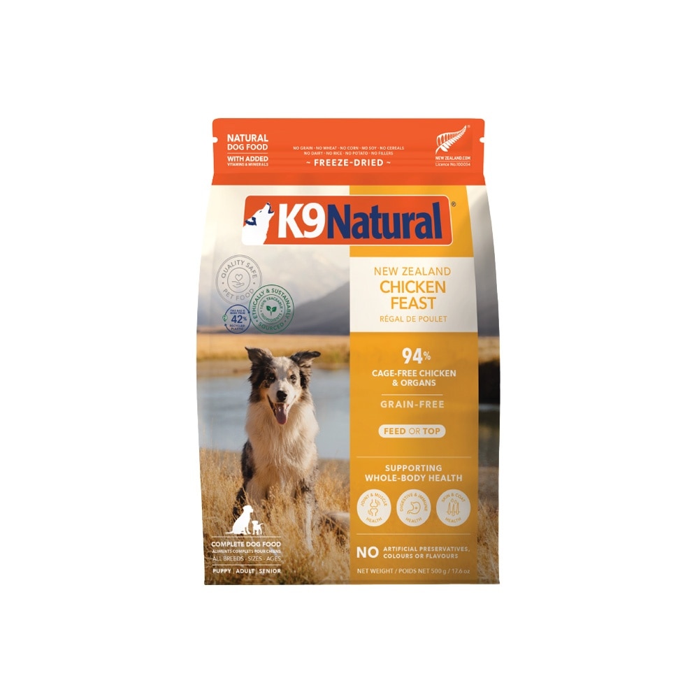 Chicken Feast Freeze Dried Dog Food 500g image