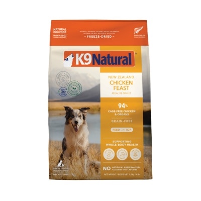 K9 NATURAL - Chicken Feast Freeze-Dried Dog Food 1.8kg