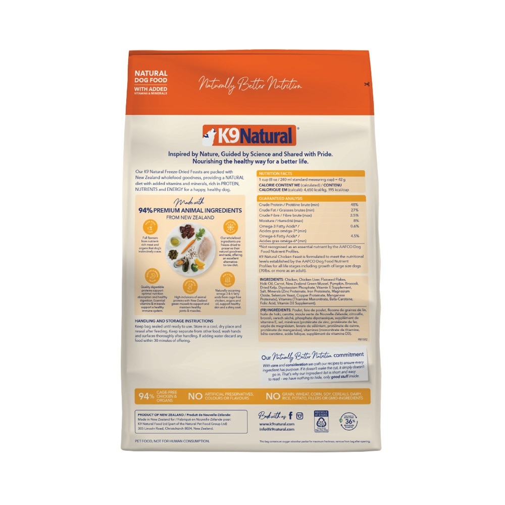 Chicken Feast Freeze-Dried Dog Food 1.8kg