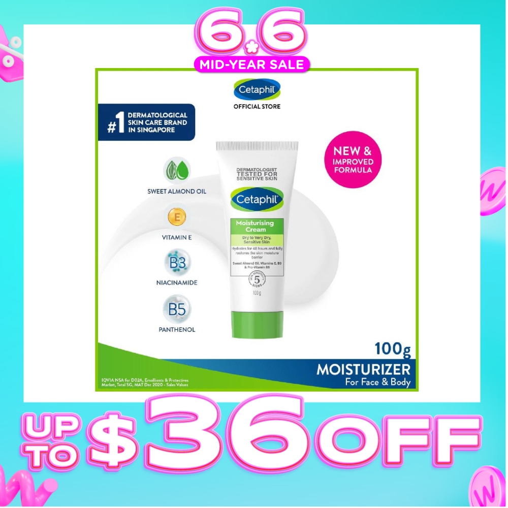 Moisturizing Cream Face & Body Moisturizer (For Dry and Sensitive Skin) 100g
