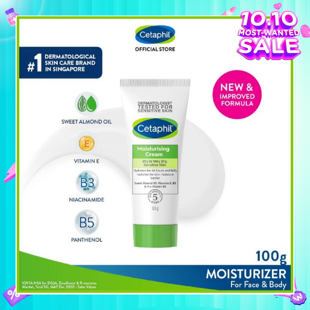 Moisturizing Cream Face & Body Moisturizer (For Dry and Sensitive Skin) 100g