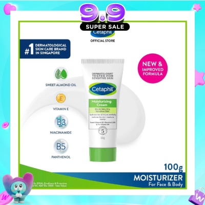 CETAPHIL - Moisturizing Cream Face & Body Moisturizer (For Dry and Sensitive Skin) 100g image