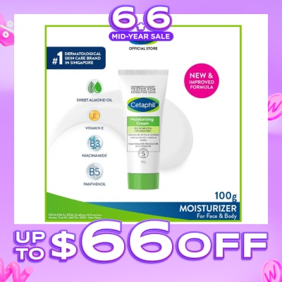 CETAPHIL - Moisturizing Cream&nbsp;Face & Body Moisturizer (For Dry and Sensitive Skin) 100g