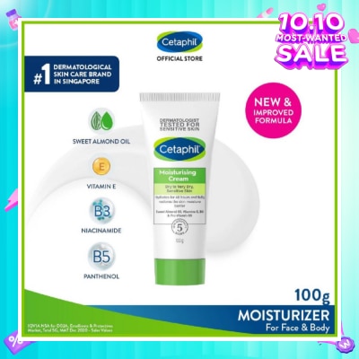 CETAPHIL Moisturizing Cream Face & Body Moisturizer (For Dry and Sensitive Skin) 100g