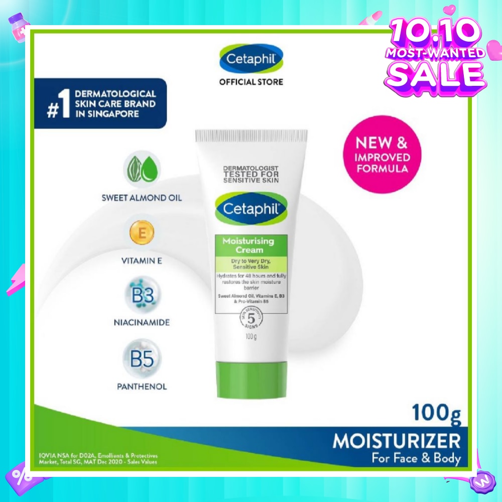 Moisturizing Cream Face & Body Moisturizer (For Dry and Sensitive Skin) 100g
