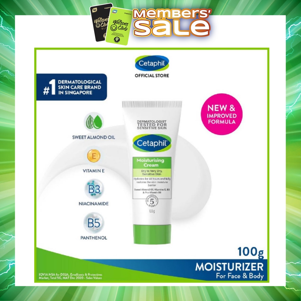 Moisturizing Cream Face & Body Moisturizer (For Dry and Sensitive Skin) 100g
