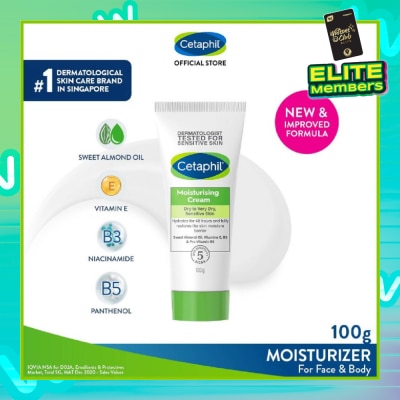 CETAPHIL Moisturizing Cream Face & Body Moisturizer (For Dry and Sensitive Skin) 100g