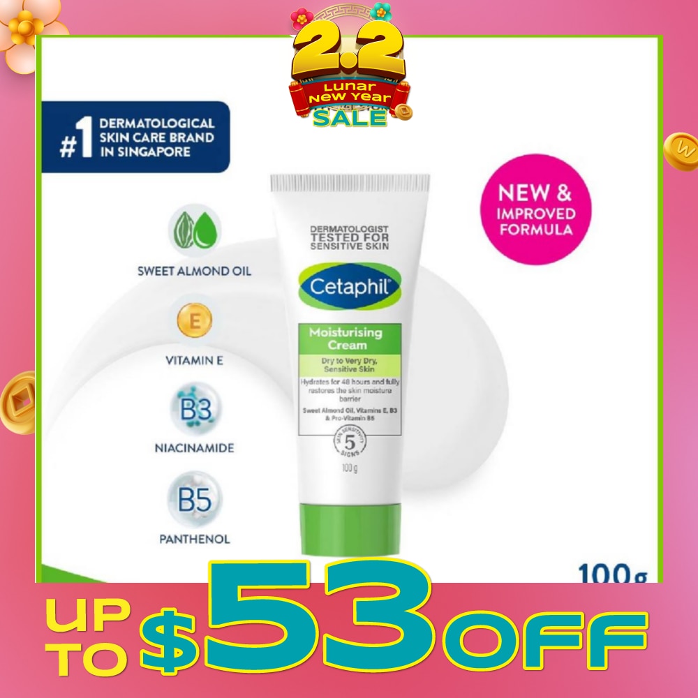 Moisturizing Cream Face & Body Moisturizer (For Dry and Sensitive Skin) 100g