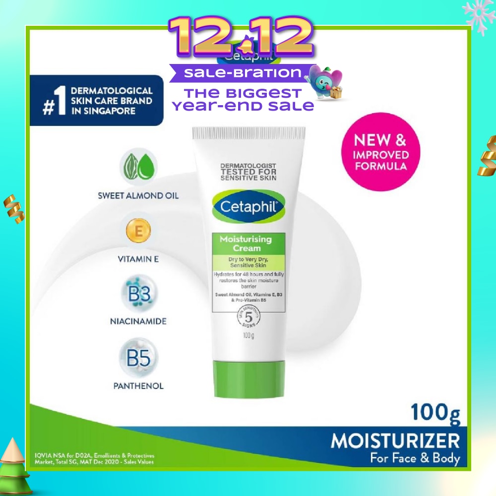 Moisturizing Cream Face & Body Moisturizer (For Dry and Sensitive Skin) 100g