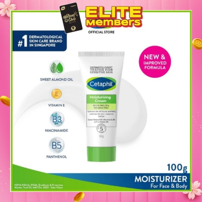 CETAPHIL Moisturizing Cream&nbsp;Face & Body Moisturizer (For Dry and Sensitive Skin) 100g