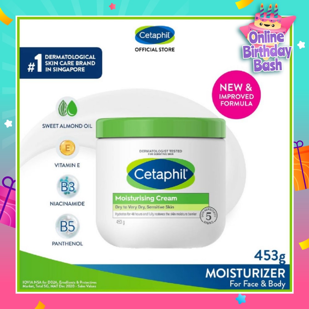 Moisturizing Cream Face & Body Moisturizer (For Dry and Sensitive Skin) 453g