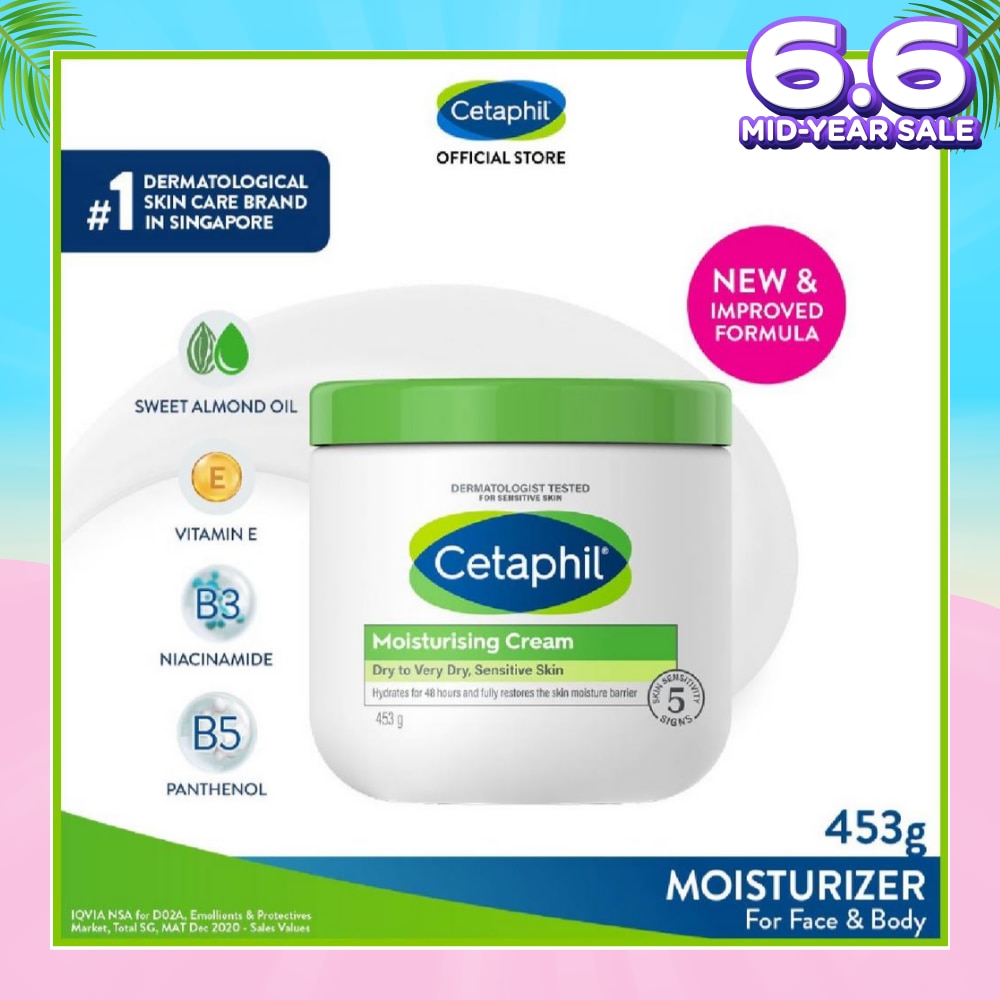 Moisturizing Cream Face & Body Moisturizer (For Dry and Sensitive Skin) 453g