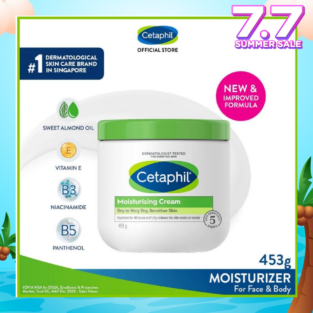 Moisturizing Cream Face & Body Moisturizer (For Dry and Sensitive Skin) 453g