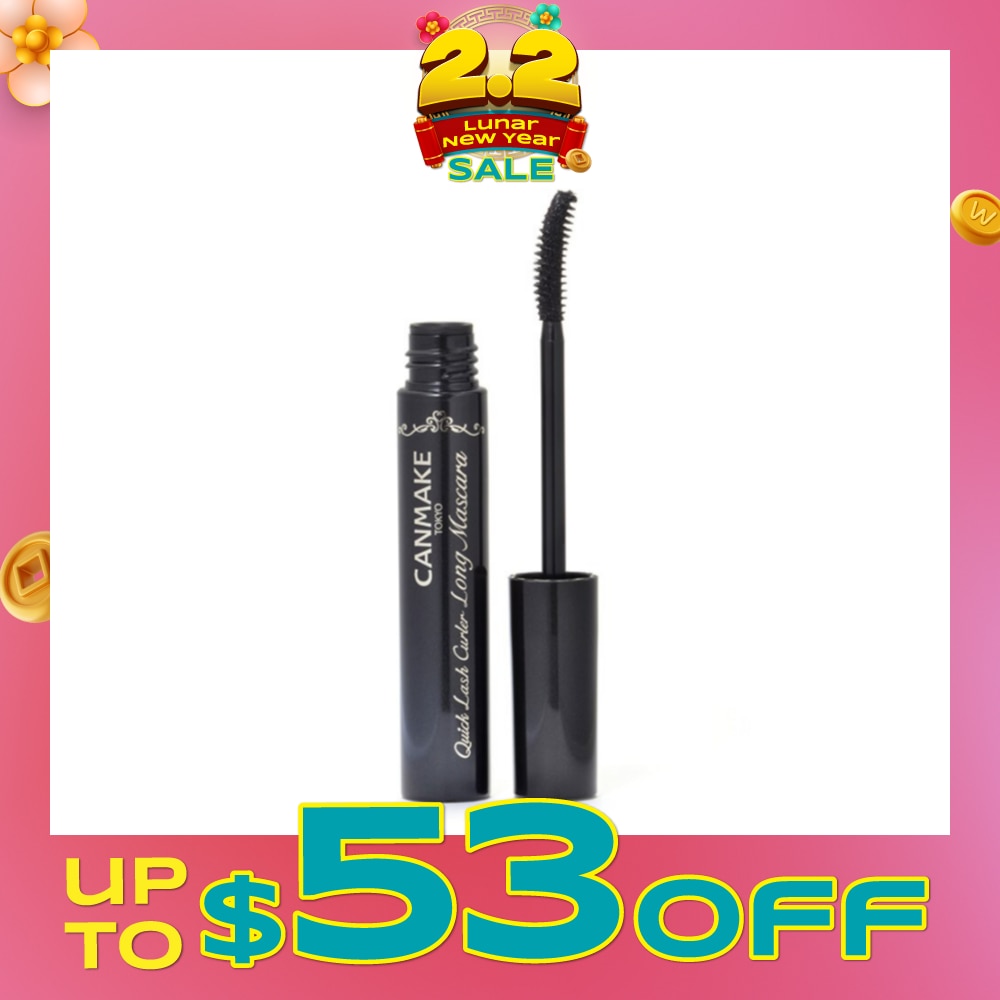 CANMAKE Quick Lash Curler Long Mascara 01 1s