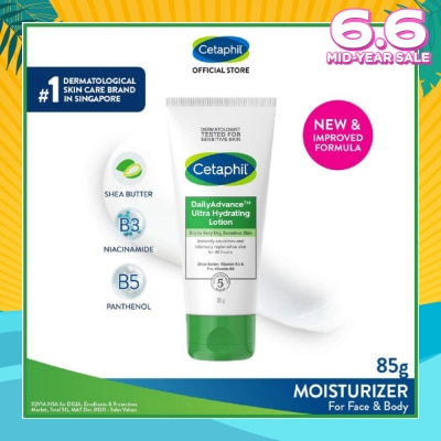 CETAPHIL Daily Advance Ultra Hydrating Lotion Face & Body Moisturizer (For Dry and Sensitive Skin) 85g
