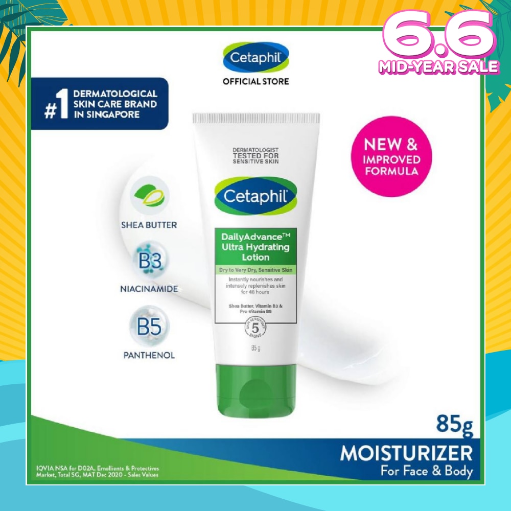 Daily Advance Ultra Hydrating Lotion Face & Body Moisturizer (For Dry and Sensitive Skin) 85g