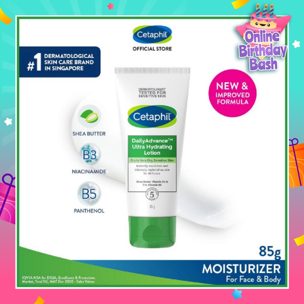Daily Advance Ultra Hydrating Lotion Face & Body Moisturizer (For Dry and Sensitive Skin) 85g
