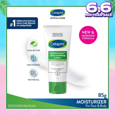 CETAPHIL Daily Advance Ultra Hydrating Lotion Face & Body Moisturizer (For Dry and Sensitive Skin) 85g