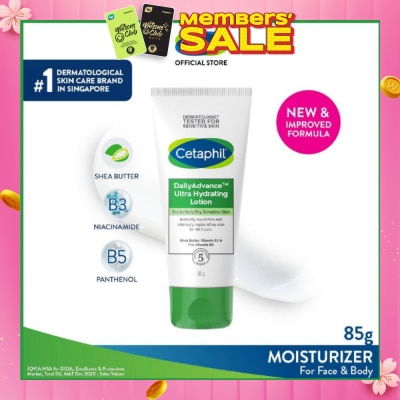 CETAPHIL Daily Advance Ultra Hydrating Lotion Face & Body Moisturizer (For Dry and Sensitive Skin) 85g