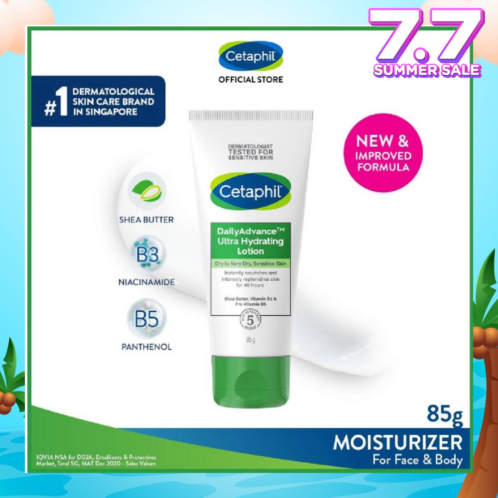 Daily Advance Ultra Hydrating Lotion Face & Body Moisturizer (For Dry and Sensitive Skin) 85g