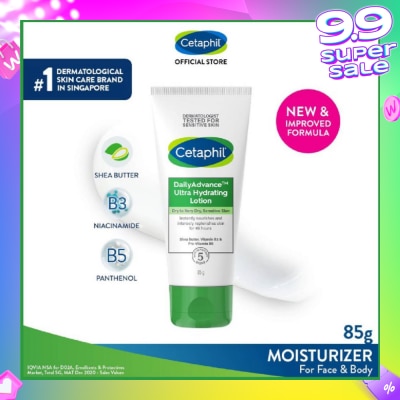 CETAPHIL Daily Advance Ultra Hydrating Lotion Face & Body Moisturizer (For Dry and Sensitive Skin) 85g