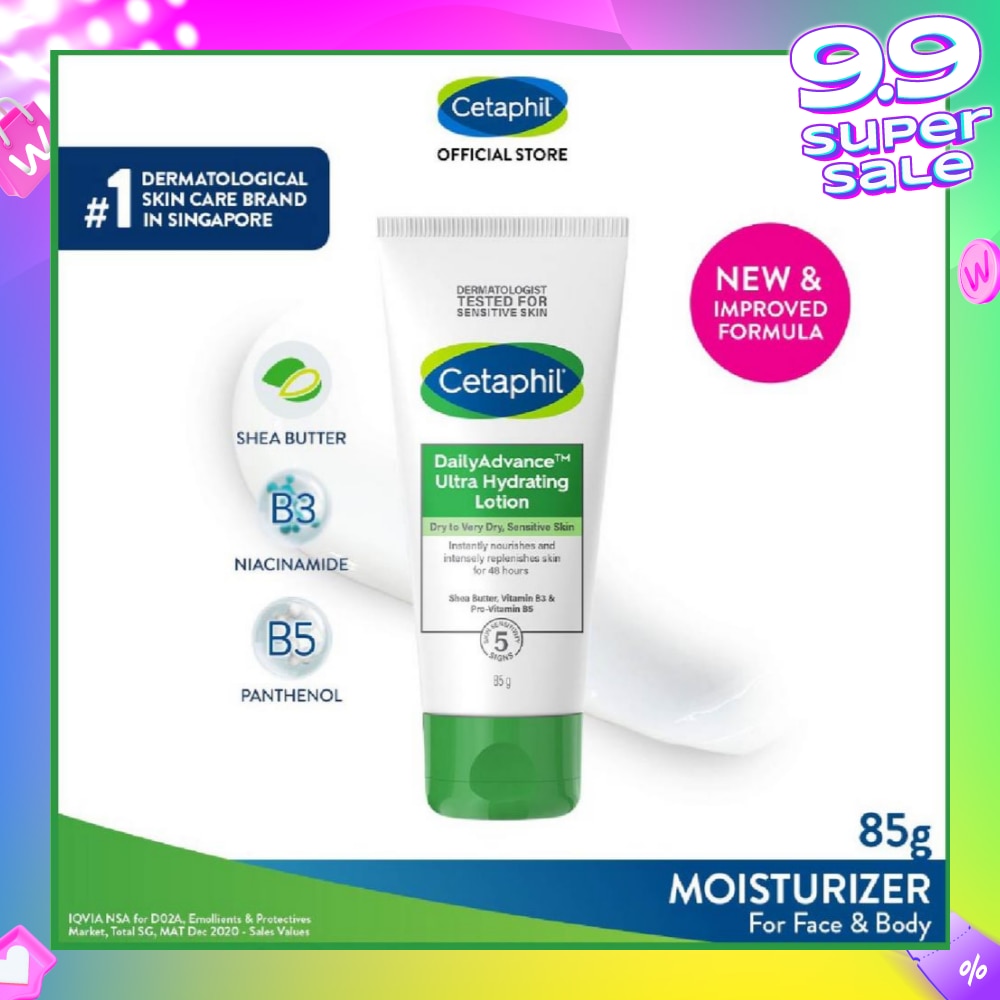 Daily Advance Ultra Hydrating Lotion Face & Body Moisturizer (For Dry and Sensitive Skin) 85g