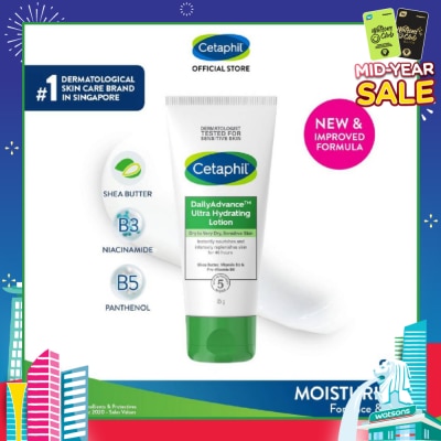 CETAPHIL Daily Advance Ultra Hydrating Lotion Face & Body Moisturizer (For Dry and Sensitive Skin) 85g