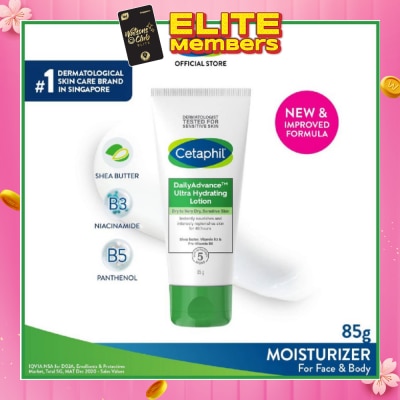 CETAPHIL Daily Advance Ultra Hydrating Lotion&nbsp;Face & Body Moisturizer (For Dry and Sensitive Skin) 85g